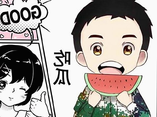 51黑料吃瓜网
