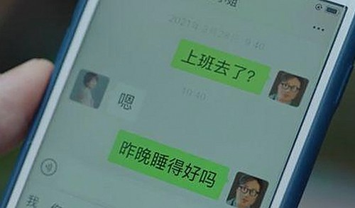 国产夫妻档再掀热议,真实表现引发网友质疑