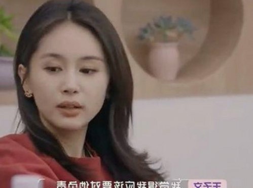 国产宾馆自拍事件揭露隐私真相，网红生活大起底
